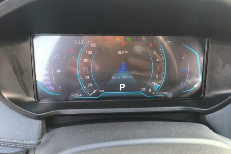 Used Cowin Xuanjie Pro 2021 1.5T CVT Dynamic Edition Instrument Cluster
