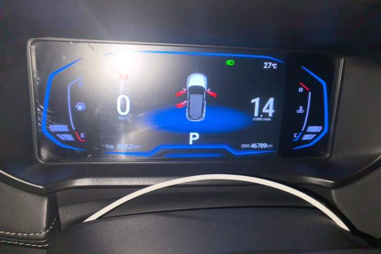 Used Cowin Xuanjie Pro 2021 1.5T CVT Jinghao Edition Instrument Cluster