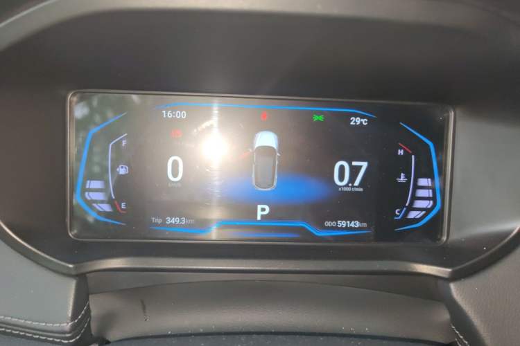 Used Cowin Xuanjie Pro 2021 1.5T CVT Jinghao Edition Instrument Cluster