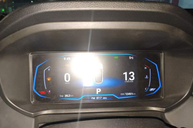 Used Cowin Xuanjie Pro 2021 1.5T CVT Dynamic Edition Instrument Cluster