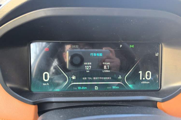 Used Cowin Xuanjie Pro 2021 1.5T CVT Jingzun Edition Instrument Cluster