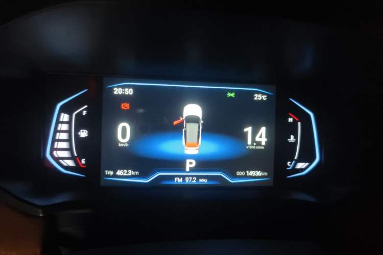 Used Cowin Xuanjie Pro 2021 1.5T CVT Jinghao Edition Instrument Cluster