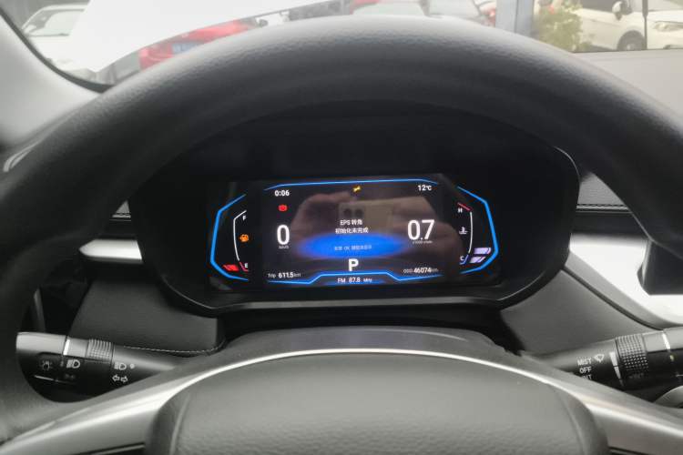 Used Cowin Xuanjie Pro 2021 1.5T CVT Dynamic Edition Instrument Cluster