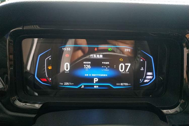 Used Cowin Xuanjie Pro 2021 1.5L CVT Jingyao Edition Instrument Cluster