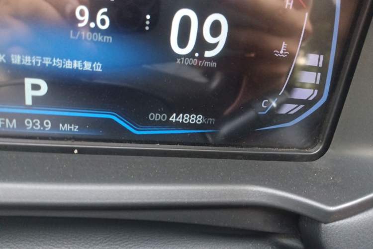 Used Cowin Xuanjie Pro 2021 1.5T CVT Dynamic Edition Odometer Close Up