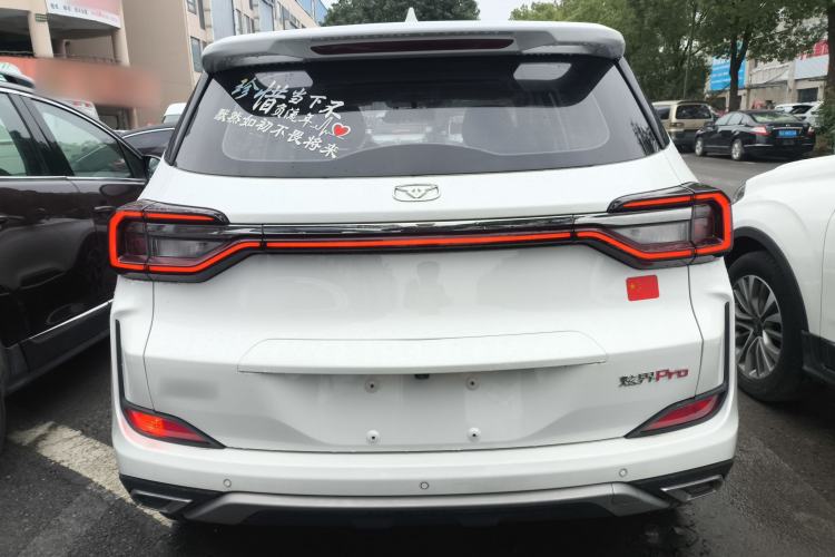 Used Cowin Xuanjie Pro 2021 1.5T CVT Jingzun Edition Rear