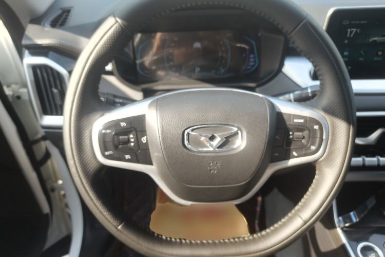Used Cowin Xuanjie Pro 2021 1.5T CVT Jinghao Edition Steering Wheel