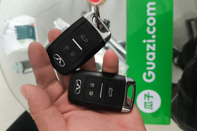 Used Cowin Xuanjie Pro 2021 1.5T CVT Jingzun Edition Vehicle Key
