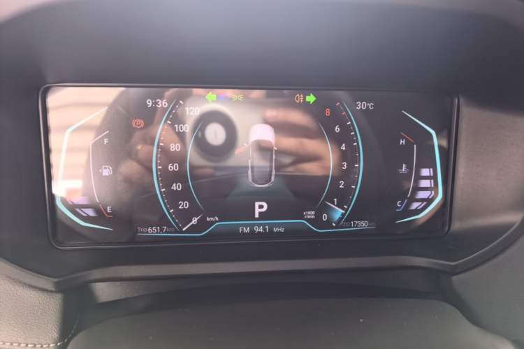 Used Cowin Xuanjie Pro 2024 1.5T CVT Luxury Edition Instrument Cluster