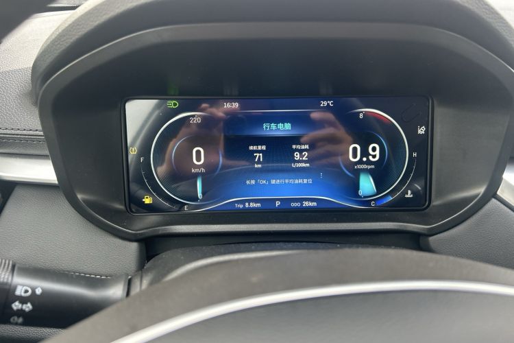 Used Cowin Xuanjie Pro 2024 1.5T CVT Luxury Edition Instrument Cluster