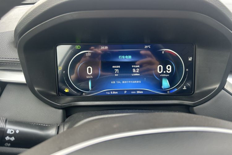 Used Cowin Xuanjie Pro 2024 1.5T CVT Luxury Edition Instrument Cluster