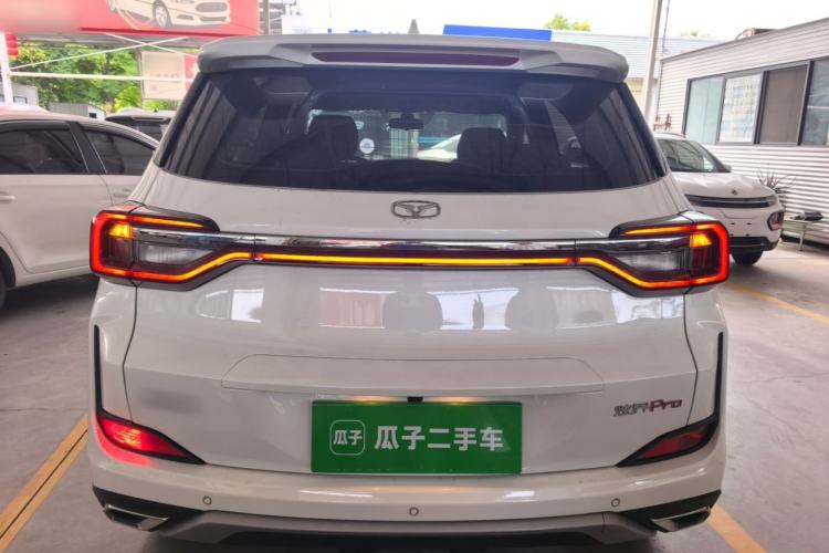 Used Cowin Xuanjie Pro 2024 1.5T CVT Luxury Edition Rear