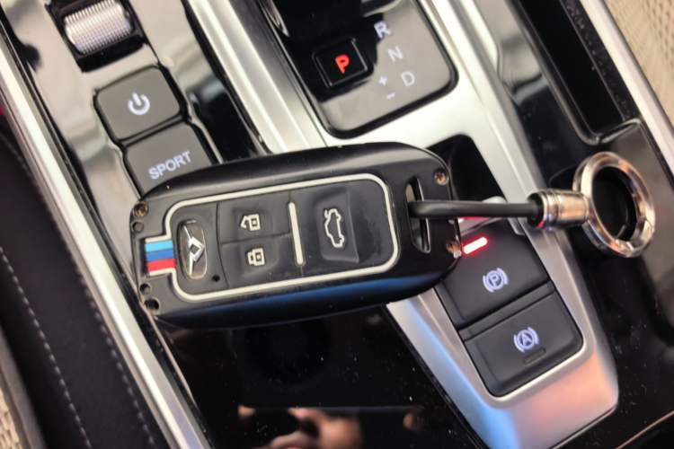 Used Cowin Xuanjie Pro 2024 1.5T CVT Luxury Edition Vehicle Key