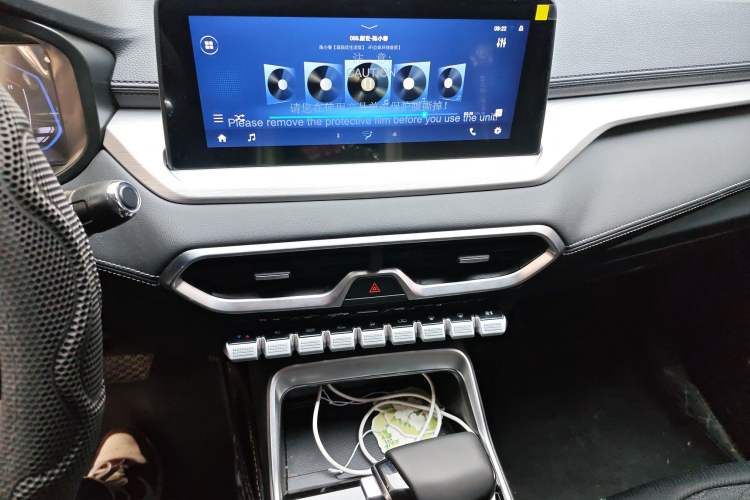 Used Cowin Xuanjie Pro 2025 1.5L CVT Comfort Edition Audio And AC Panel
