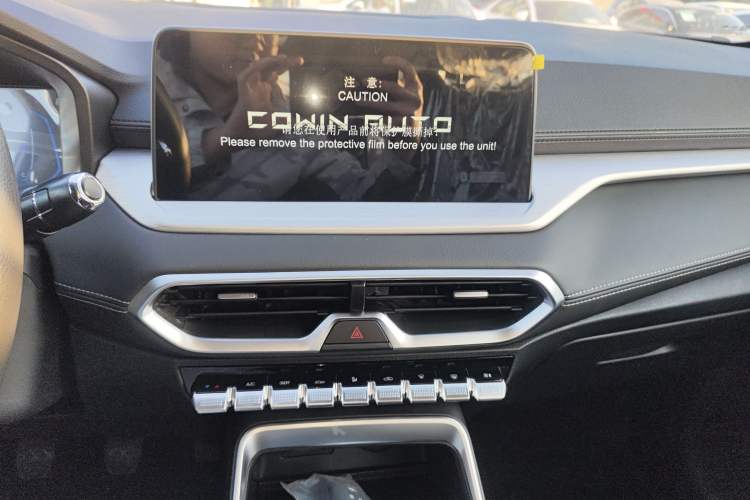 Used Cowin Xuanjie Pro 2025 1.5L Manual Comfort Edition Audio And AC Panel