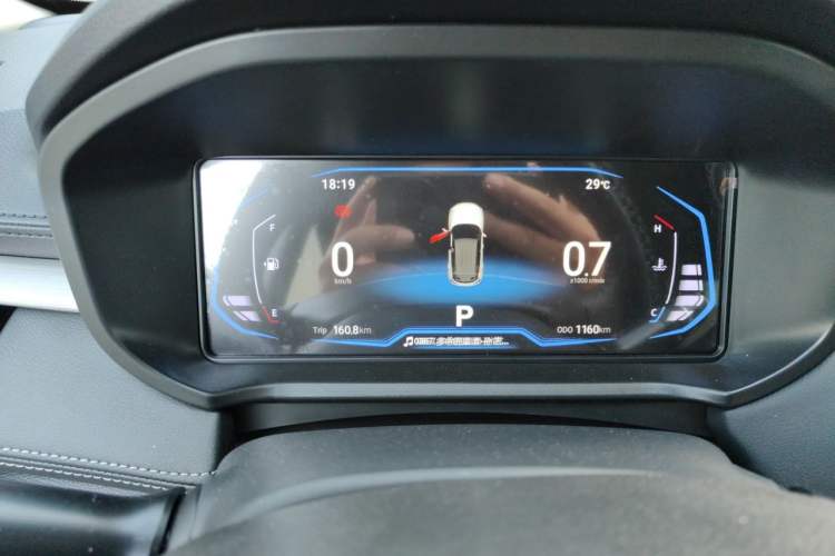 Used Cowin Xuanjie Pro 2025 1.5L CVT Luxury Edition Instrument Cluster