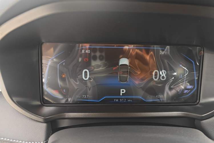 Used Cowin Xuanjie Pro 2025 1.5L CVT Comfort Edition Instrument Cluster