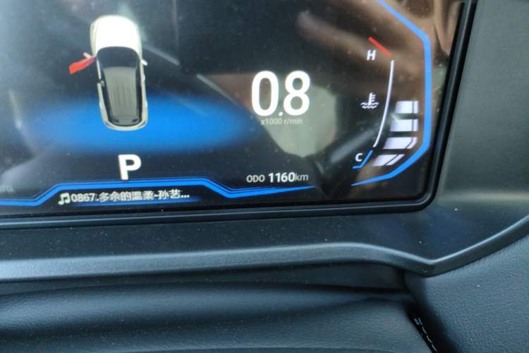 Used Cowin Xuanjie Pro 2025 1.5L CVT Luxury Edition Odometer Close Up