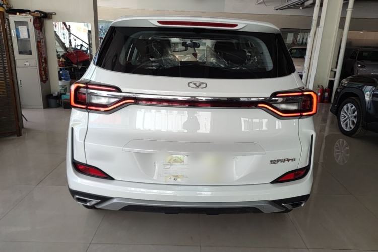 Used Cowin Xuanjie Pro 2025 1.5L Manual Comfort Edition Rear