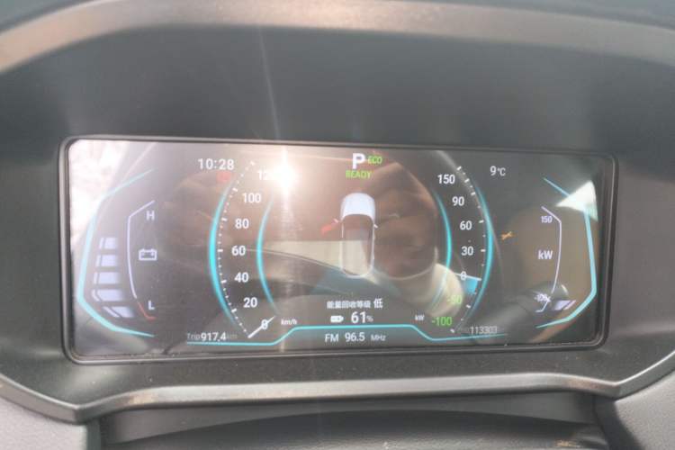 Used Cowin Xuanjie Pro EV 2022 401 km Enjoyment Version Instrument Cluster