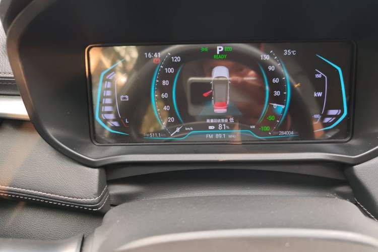 Used Cowin Xuanjie Pro EV 2022 401 km Enjoyment Version Instrument Cluster
