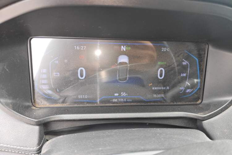 Used Cowin Xuanjie Pro EV 2022 401 km Enjoyment Version Instrument Cluster