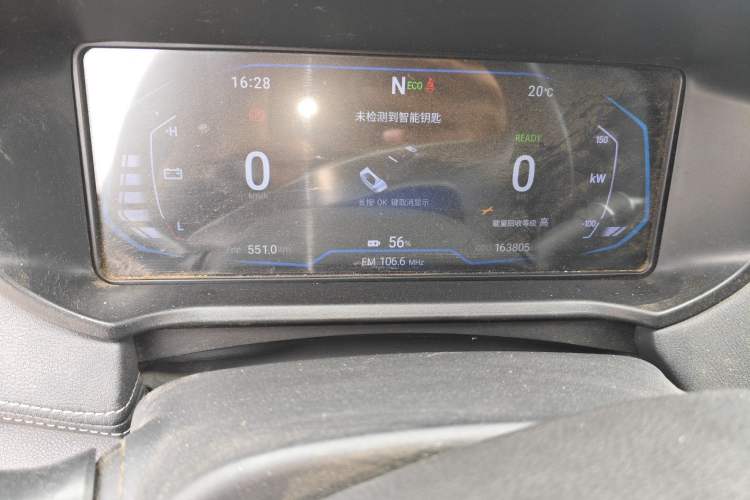 Used Cowin Xuanjie Pro EV 2022 401 km Enjoyment Version Odometer Close Up