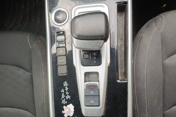 Used Cowin Xuanjie Pro EV 2022 401 km Enjoyment Version Gear Lever