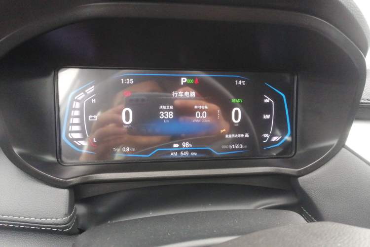Used Cowin Xuanjie Pro EV 2022 401 km Enjoyment Version Instrument Cluster