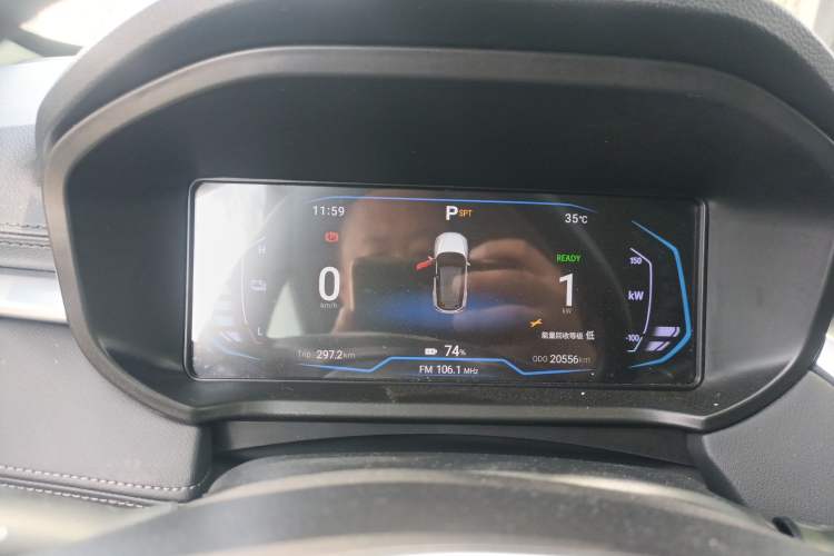 Used Cowin Xuanjie Pro EV 2022 401 km Enjoyment Version Instrument Cluster