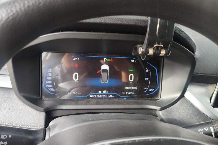 Used Cowin Xuanjie Pro EV 2022 401 km Enjoyment Version Instrument Cluster