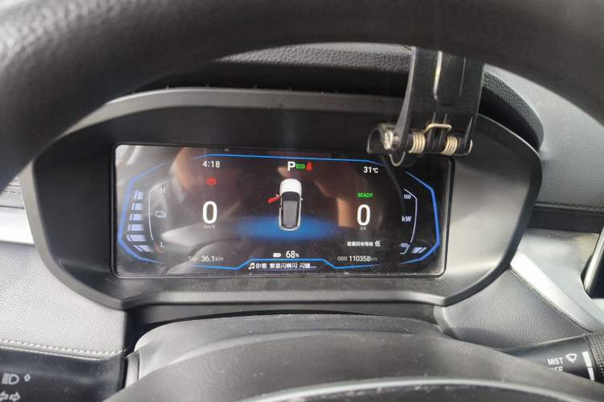 Used Cowin Xuanjie Pro EV 2022 401 km Enjoyment Version Instrument Cluster