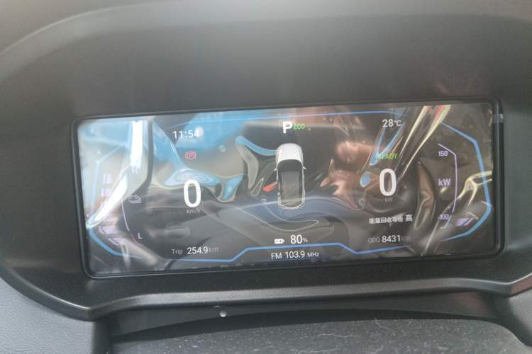 Used Cowin Xuanjie Pro EV 2022 401 km Enjoyment Version Instrument Cluster
