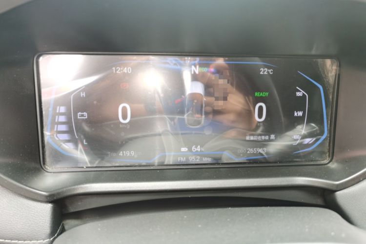Used Cowin Xuanjie Pro EV 2022 401 km Enjoyment Version Instrument Cluster