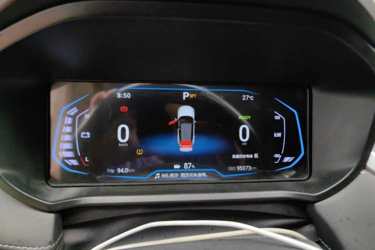 Used Cowin Xuanjie Pro EV 2022 401 km Enjoyment Version Instrument Cluster