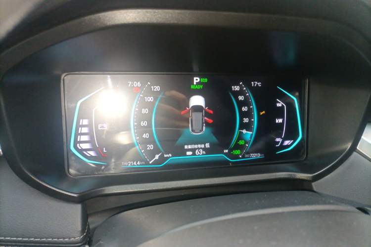 Used Cowin Xuanjie Pro EV 2022 401 km Enjoyment Version Instrument Cluster