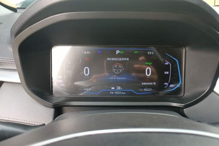 Used Cowin Xuanjie Pro EV 2022 401 km Enjoyment Version Instrument Cluster