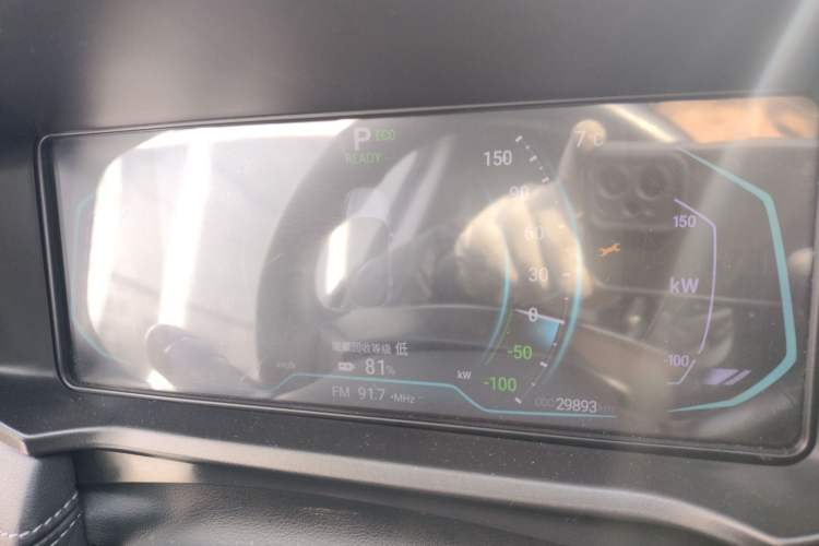 Used Cowin Xuanjie Pro EV 2022 401 km Enjoyment Version Instrument Cluster