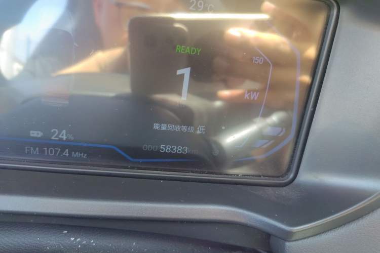 Used Cowin Xuanjie Pro EV 2022 401 km Enjoyment Version Instrument Cluster