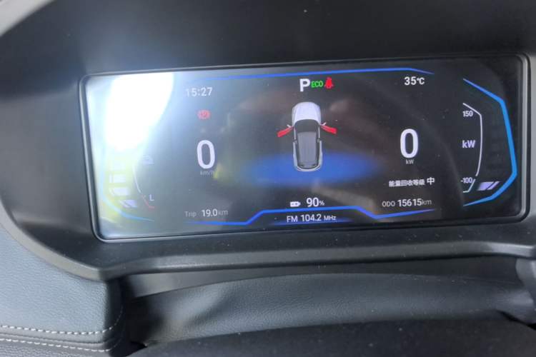 Used Cowin Xuanjie Pro EV 2022 401 km Enjoyment Version Instrument Cluster
