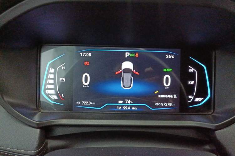 Used Cowin Xuanjie Pro EV 2022 401 km Enjoyment Version Instrument Cluster