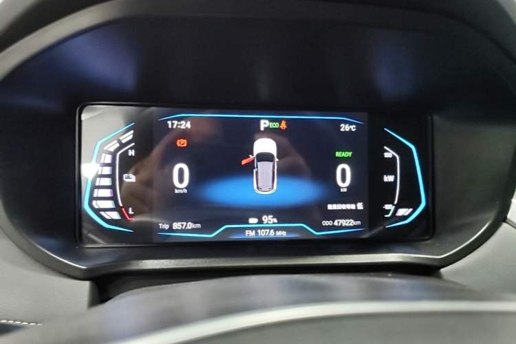 Used Cowin Xuanjie Pro EV 2022 401 km Enjoyment Version Instrument Cluster