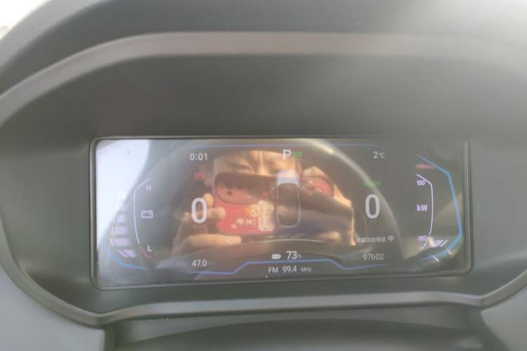 Used Cowin Xuanjie Pro EV 2022 401 km Enjoyment Version Instrument Cluster