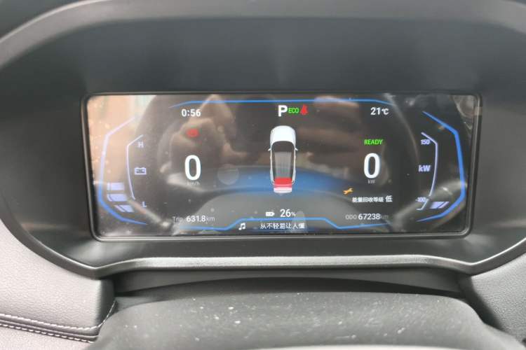 Used Cowin Xuanjie Pro EV 2022 401 km Enjoyment Version Instrument Cluster
