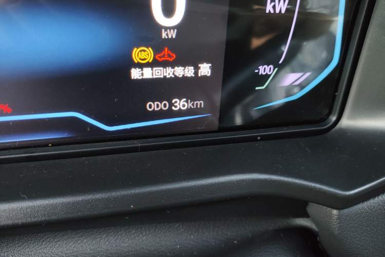 Used Cowin Xuanjie Pro EV 2022 401 km Enjoyment Version Odometer Close Up
