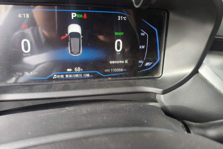 Used Cowin Xuanjie Pro EV 2022 401 km Enjoyment Version Odometer Close Up
