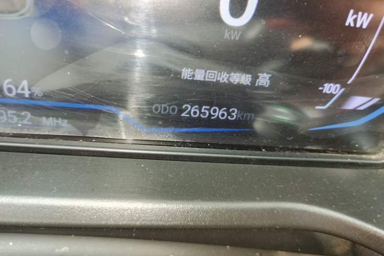Used Cowin Xuanjie Pro EV 2022 401 km Enjoyment Version Odometer Close Up