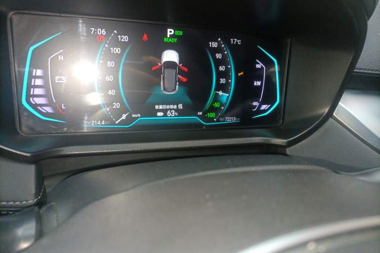Used Cowin Xuanjie Pro EV 2022 401 km Enjoyment Version Odometer Close Up