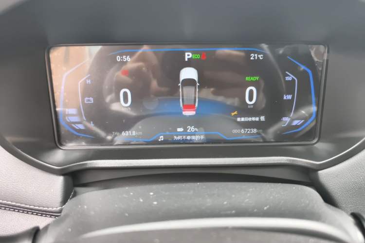 Used Cowin Xuanjie Pro EV 2022 401 km Enjoyment Version Odometer Close Up