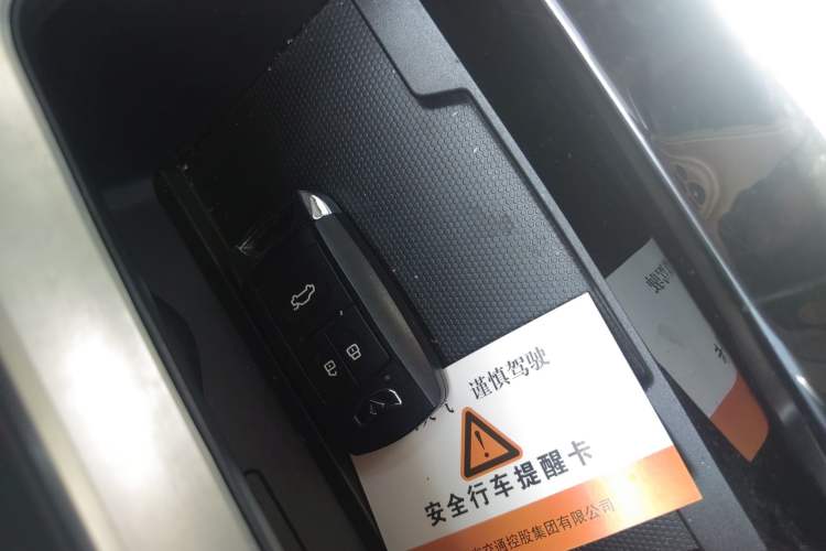 Used Cowin Xuanjie Pro EV 2022 401 km Enjoyment Version Vehicle Key